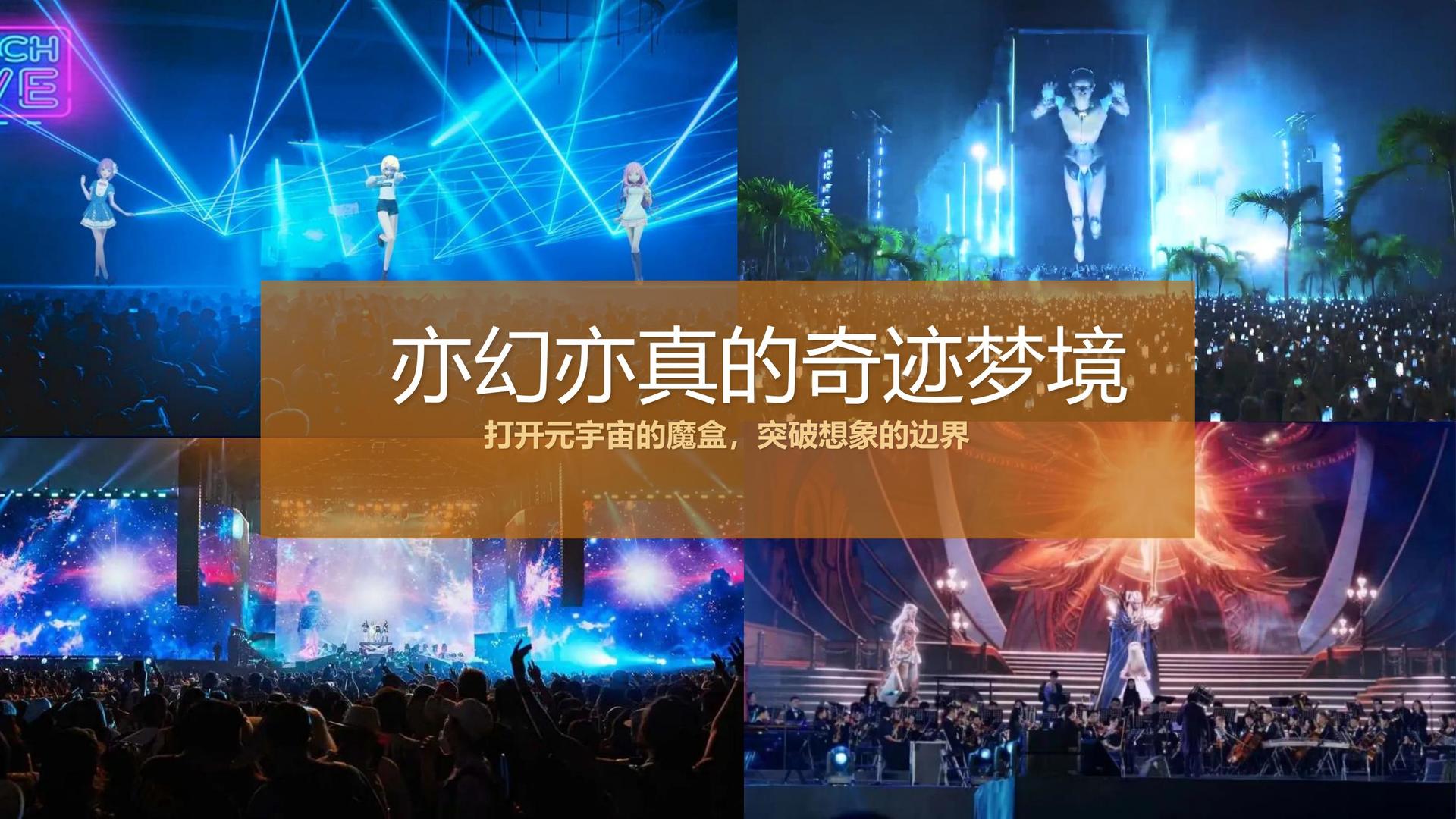 鼎艺影业浅色极简